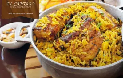 Arroz con Chancho Arroz con Chancho